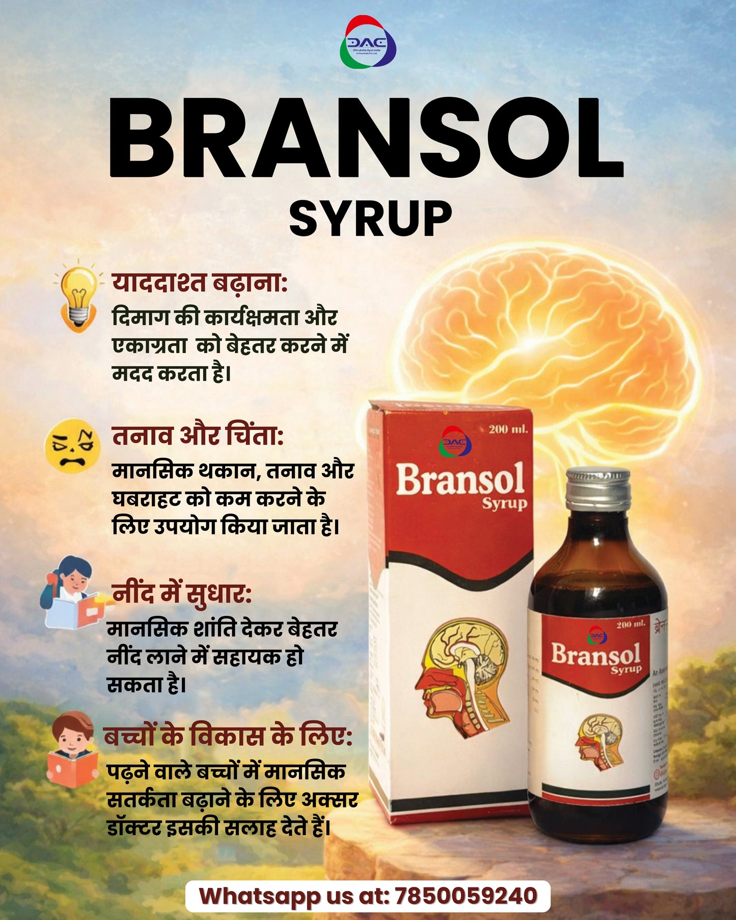 Bransol