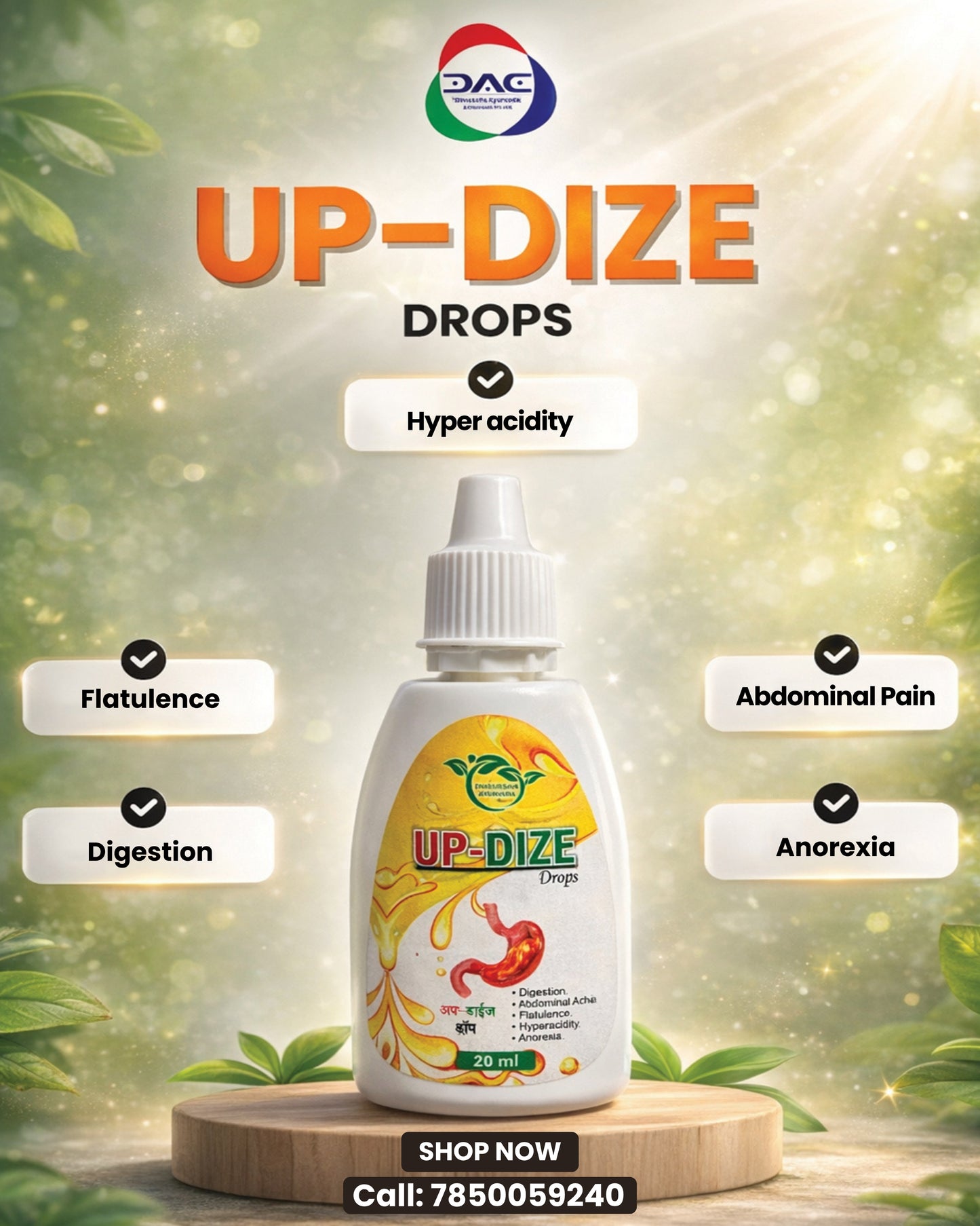 UPDIZE DROP