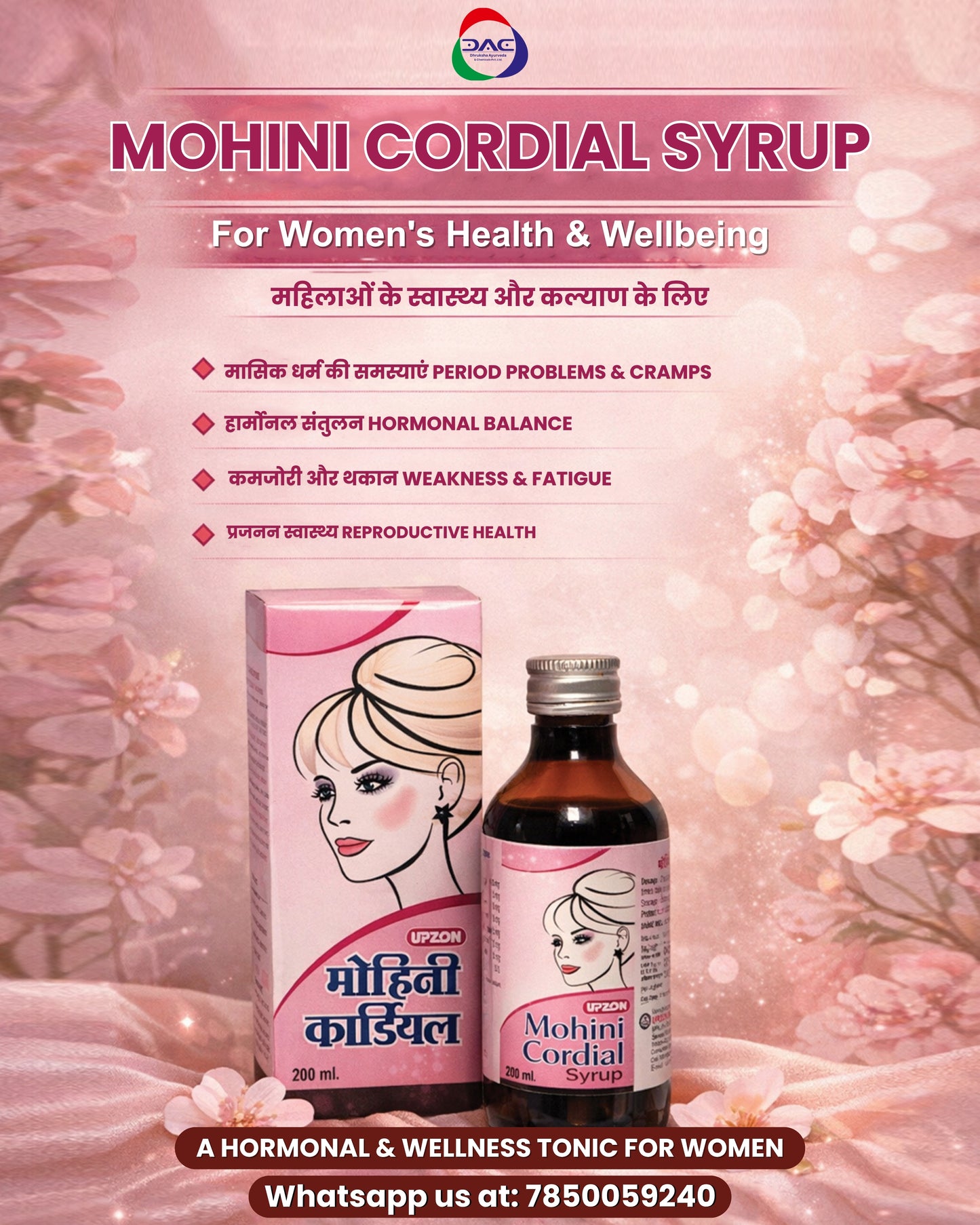 Mohini Cordial Syrup