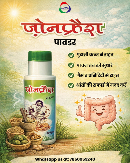 ZONFRESH CHURAN