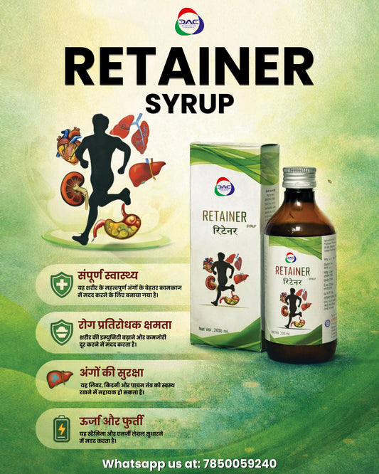 RETAINER SYP